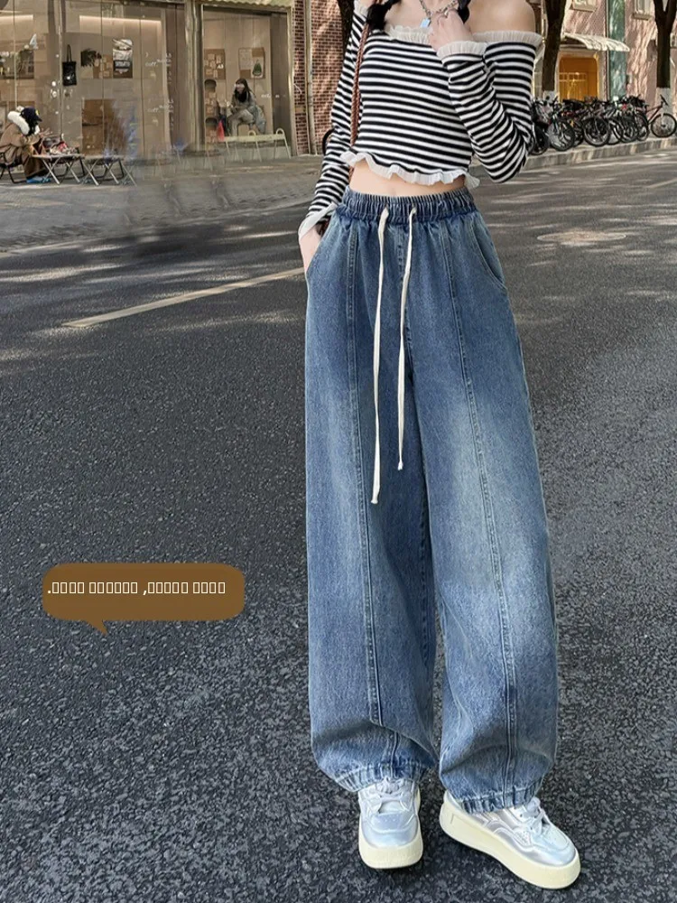 بنطلون جينز نسائي من ثينيد فيس بخصر عالٍ وأرجل واسعة، خصر مطاطي، لون أزرق عتيق، تصميم فضفاض، إصدار جديد لخريف وشتاء