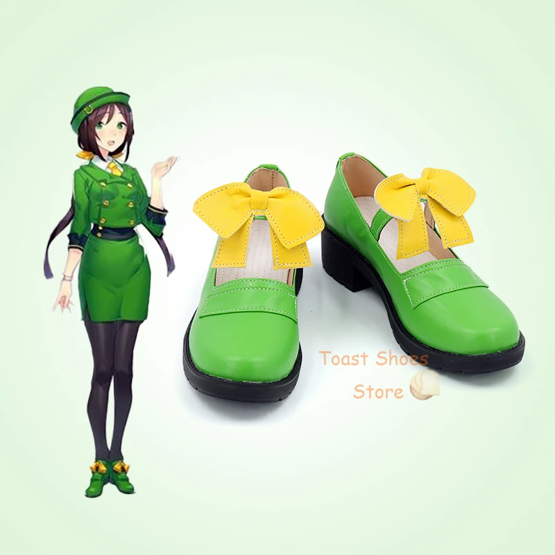 

Game Umamusume: Pretty Derby Hayakawa Tazuna Cosplay Comic Anime Game for Con Halloween Party Cosplay Costume Prop Shoes