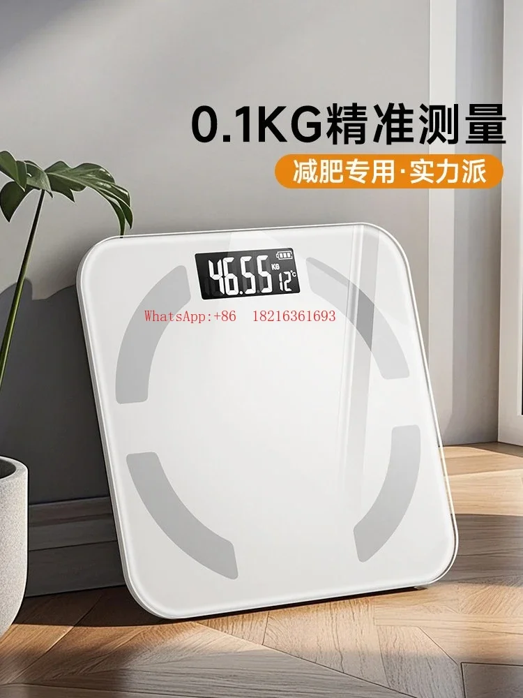 2026GOOD Rechargeable Weight Loss Specialized New Body Fat Scale, Home Precision Weighing Electronic Scale