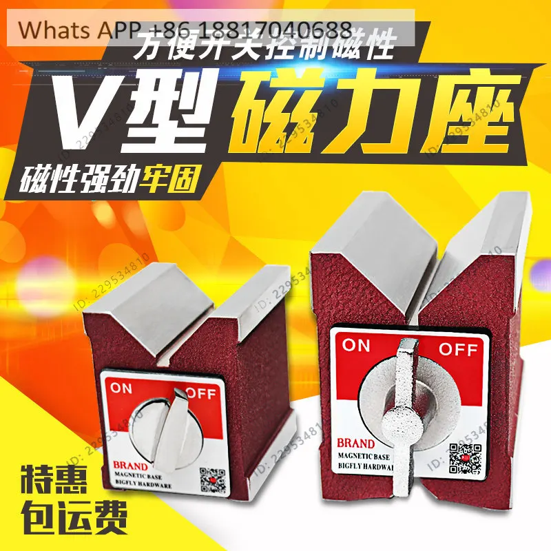 1PC magnetic V-shaped block, magnetic triangle table V-shaped magnetic table