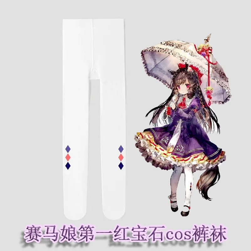 Pretty Derby Manhattan Cafe Lolita Over Knee Socks Cosplay Thigh High Stockings Long Socks Stockings Long Stocking pantyhose