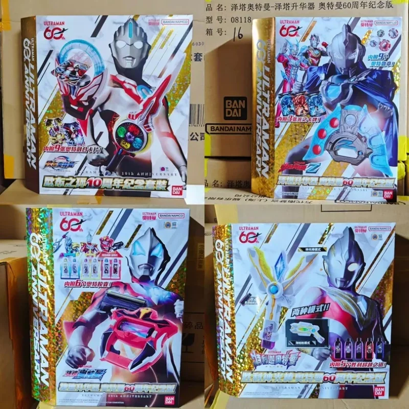 en-stock-set-original-de-bandai-ultraman-z-riser-60th-anniversary-con-medallas-tarjetas-sonido-luces-y-accesorios-para-juegos-de-rol-juguetes-de-anime-coleccionables