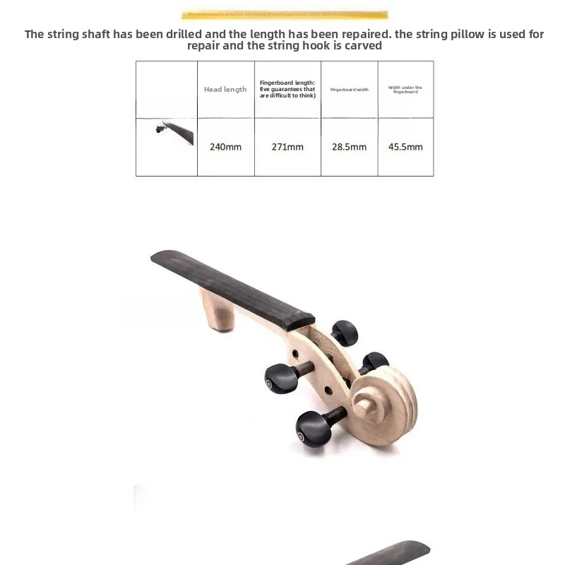 The violin head is equipped with the shaft and fretboard, and the violin is made of wood 4/4.