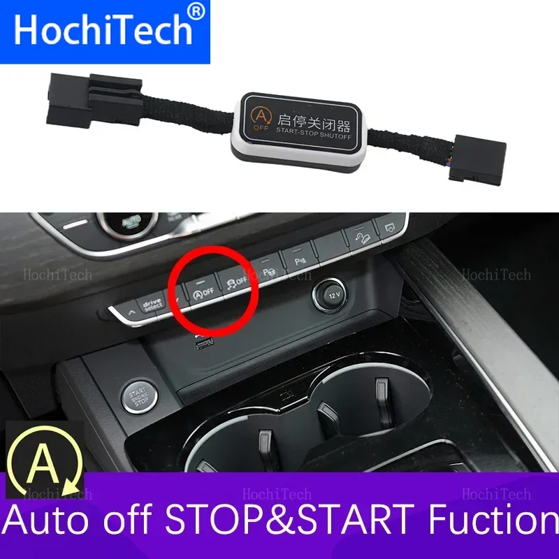 

Автоматическая система остановки и запуска двигателя, разъем датчика управления устройствами, кабель для Audi A4 S4 RS4 B9 2016-2024