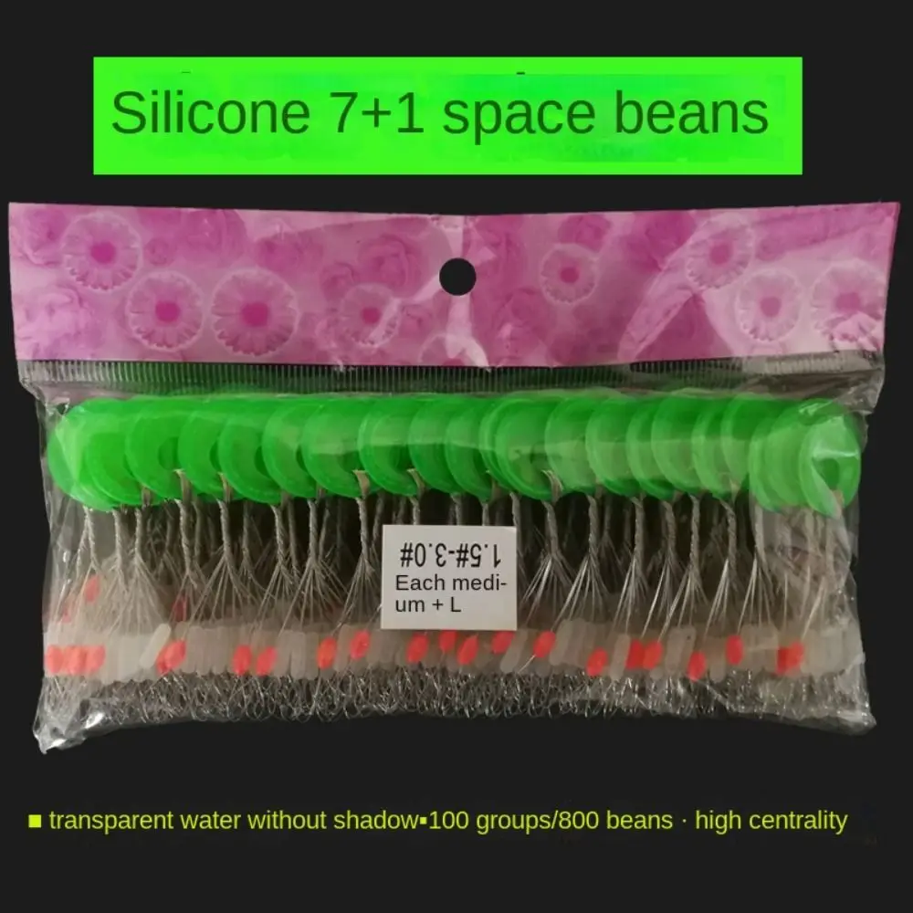 800pcs 100 Groups Line Tackle Accessories Fishing Bobber Stopper Float transparent Rubber Bean 7+1 Soft Space Beans