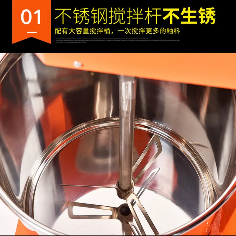 School Pottery Bar Equipment Mud Glaze Mixer Mixing Bucket Vertical Mixing Electric Beater
