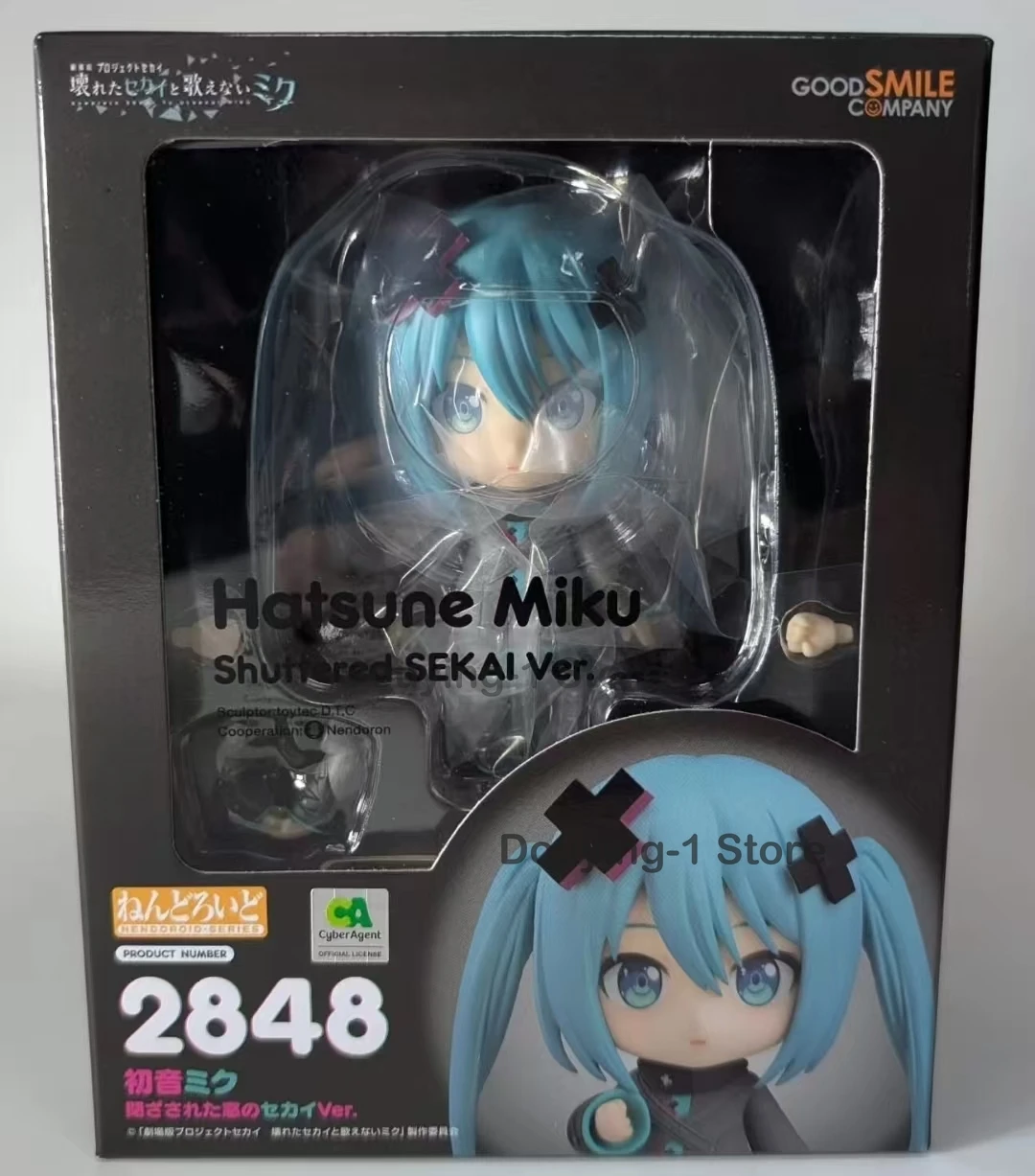 

В наличии GSC 2848 Мику затвора SEKAI Ver. Аниме экшн-коллекция фигурок модель игрушки