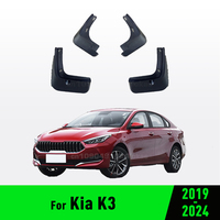Mudflaps Splash Guards Mudguards Mud Flaps Fender car Accessories For Kia K3 2019 2020 2021 2022 2023 2024