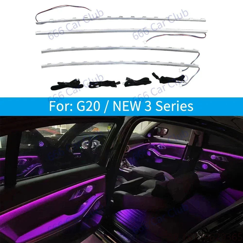 11 Colour Car Door Ambient Light Interior Atmosphere Enhanced LED Decorative Lamp Refit Kit Sedan Fitment