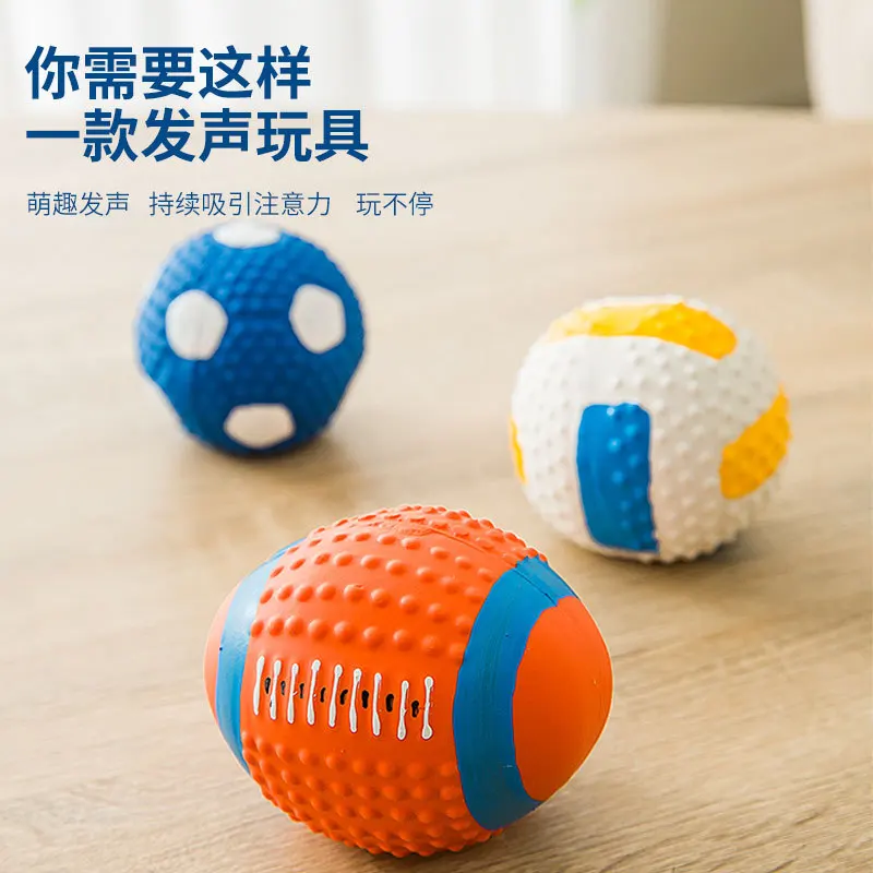 1pcs Diameter Squeaky Pet Dog Ball Toys for Small Dogs Rubber Chew Puppy Toy Dog Stuff Dogs Toys Pets brinquedo cachorro