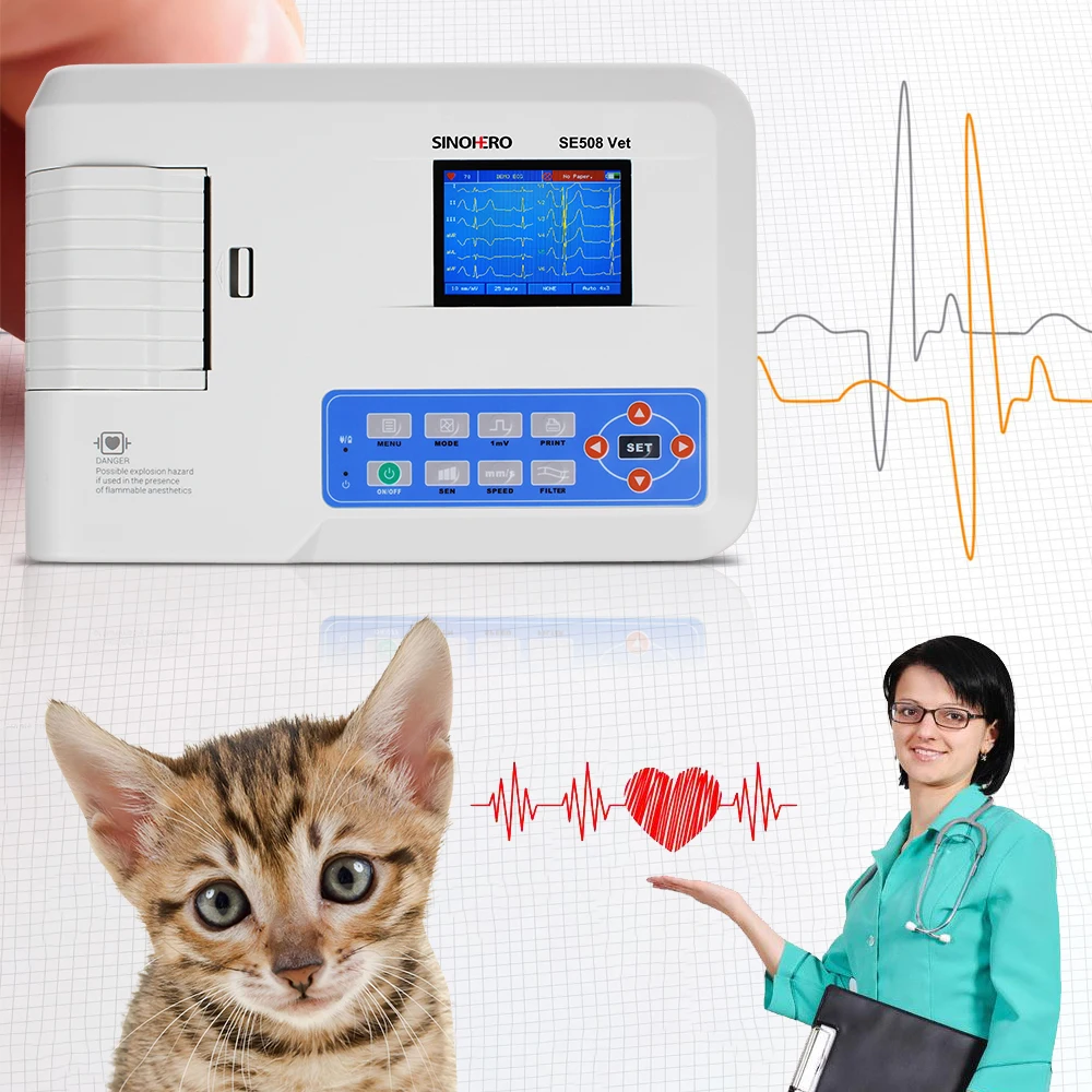 SINOHERO SE508-VET veterinary medicine animal ekg machine 3 channel 12 lead veterinary portable ecg machine