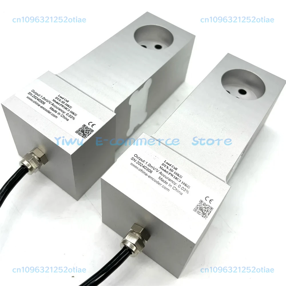 

High Quality CALT Load Cell DYX-3D 5kg 10kg 25kg 50kg 75kg Replace For PW18C3 Series