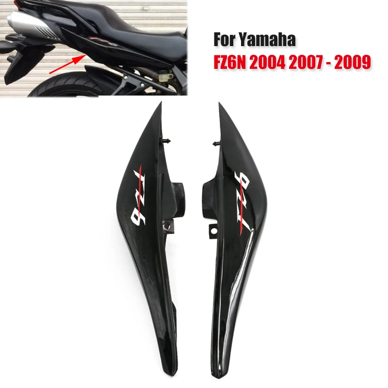 FZ6N Side Upper Tail Seat Cover Cowl Guard Protector Motorcycle Fairing For Yamaha FZ6 FZ6N FZ6-N FZ-6N FZ 6N 2007 2008 2009