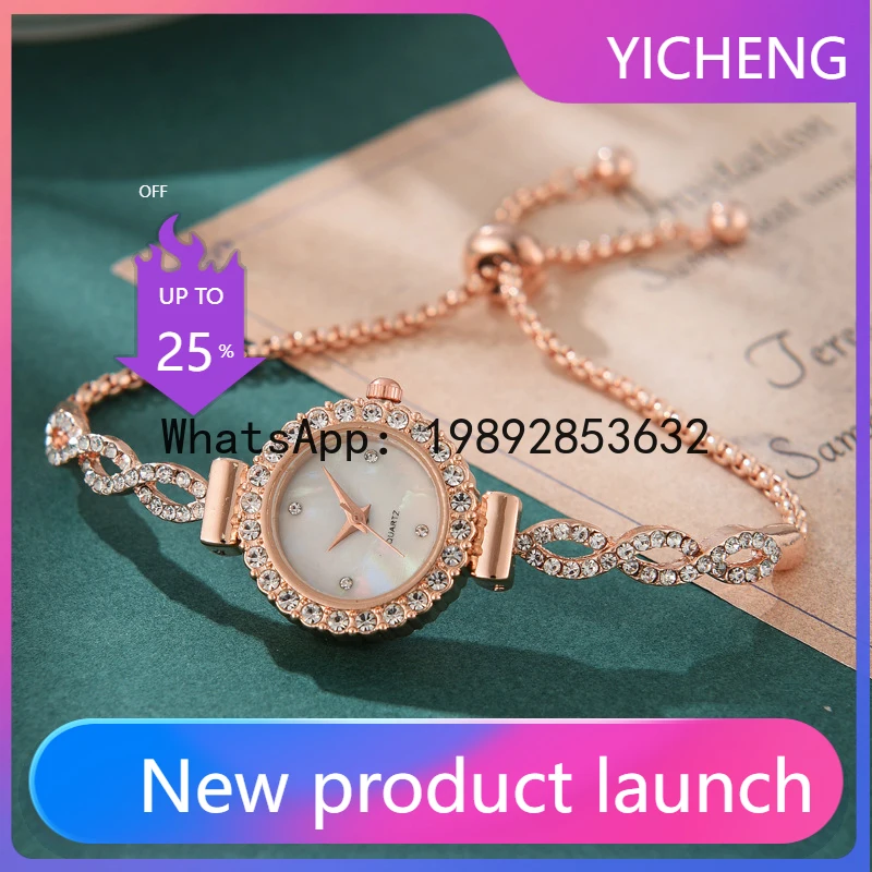 

LYY Fashion Rhinestone Women Watch Ladies Bracelet Quartz Watches Clock Relogio