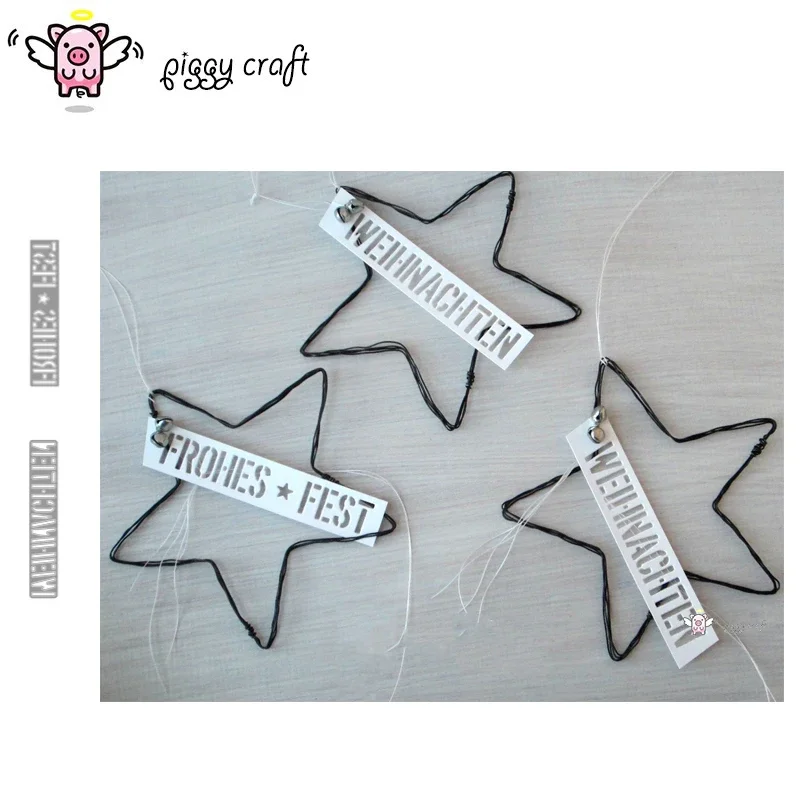 

Металлические вырубные формы Piggy Craft для скрапбукинга: Новогодний праздничный дизайн, трафареты для вырезания, ножи для бумаги, штампы, трафареты для творчества