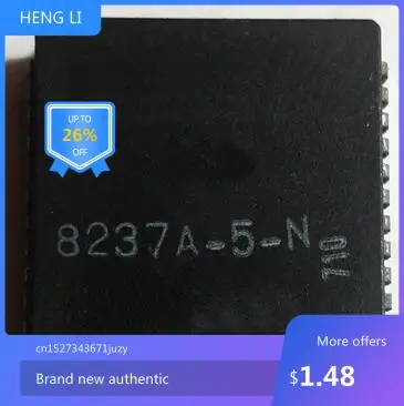 IC новый 100% SAB8237A-5-N