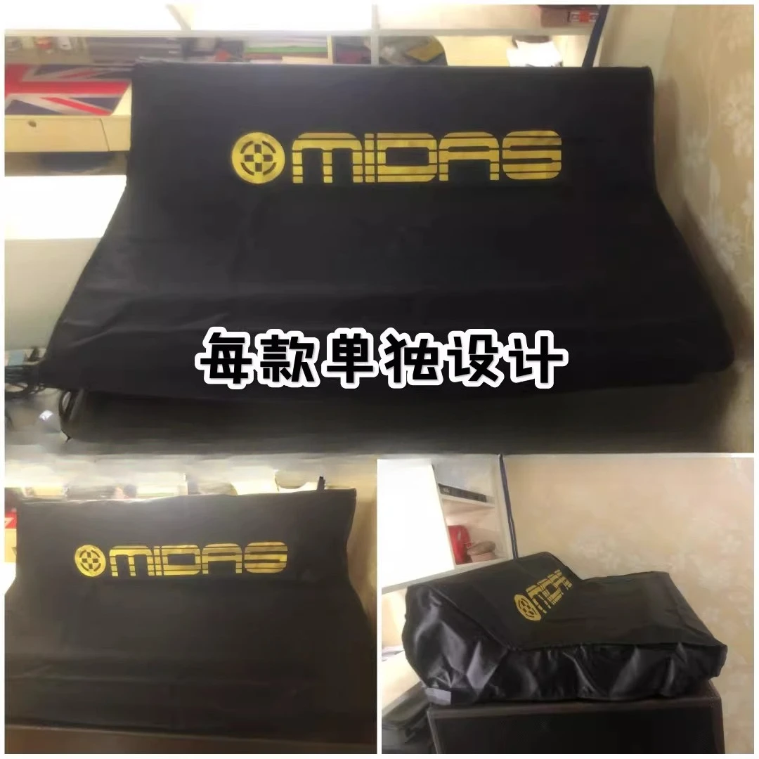 For MIDAS PPO1 PRO2 PRO2C Console Mixer Dust Rain Protection Cover