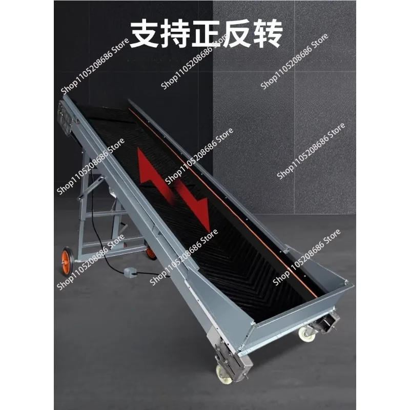 Hopper  Conveyor Household Small Folding Conveyor Belt Loading and Unloading Line Mobile Climbing Conveyor Belt