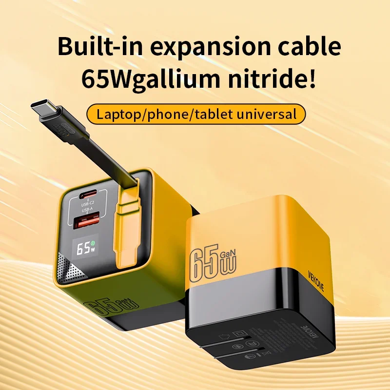 Wekome 65W USB-C Ch… - image