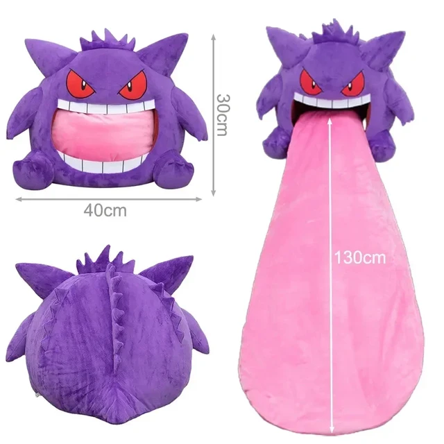 Gengar shops squishmallow 14”