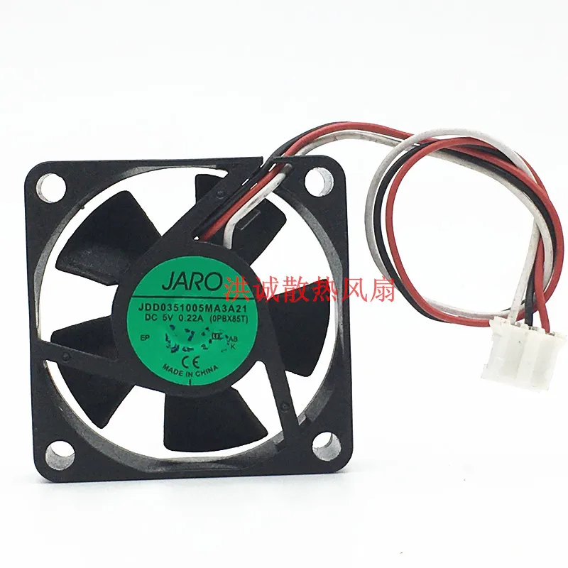 JARO JDD0351005MA3A21 DC 5V 0.22A 35x35x10mm 3-Wire Server Cooling Fan