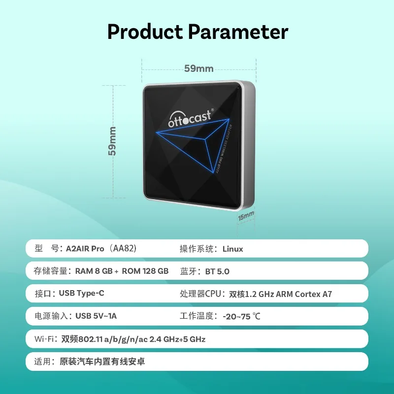 Quelle Ottocast Wireless Car Carplay Bluetooth Box für AIBOX Wireless Magic Box