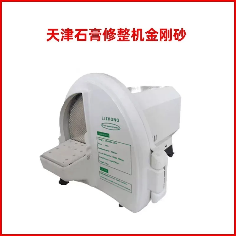 trimmer plaster trimmer with low cost Dental lab equipment Dental Model