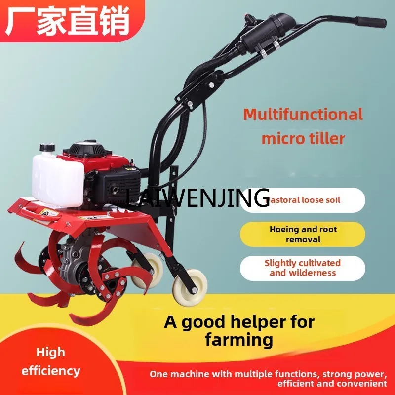 HLZ multifunctional agricultural orchard scarifier plowing and reclaiming rotary tiller