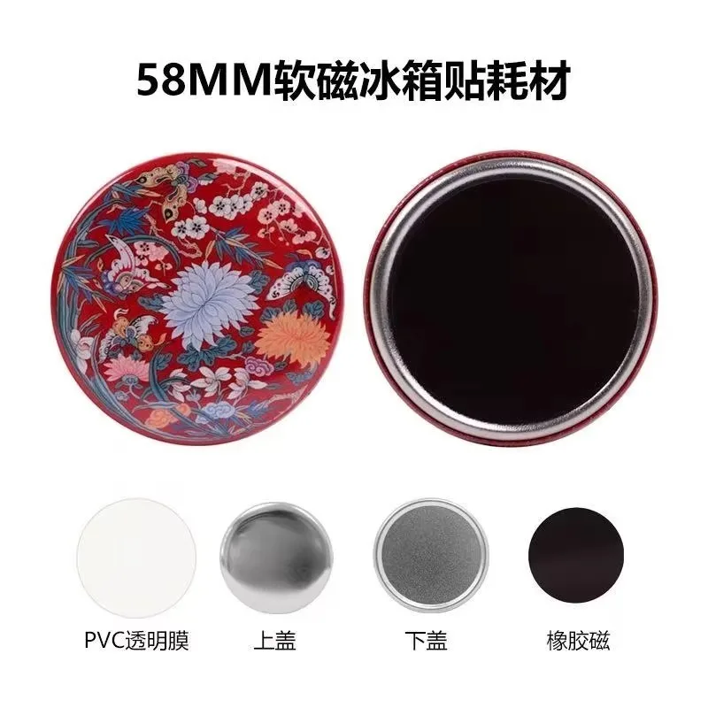 Trendy Design DIY American Manual 58mm Aluminum Badge Button Maker Kit Round Refrigerator Sticker Maker