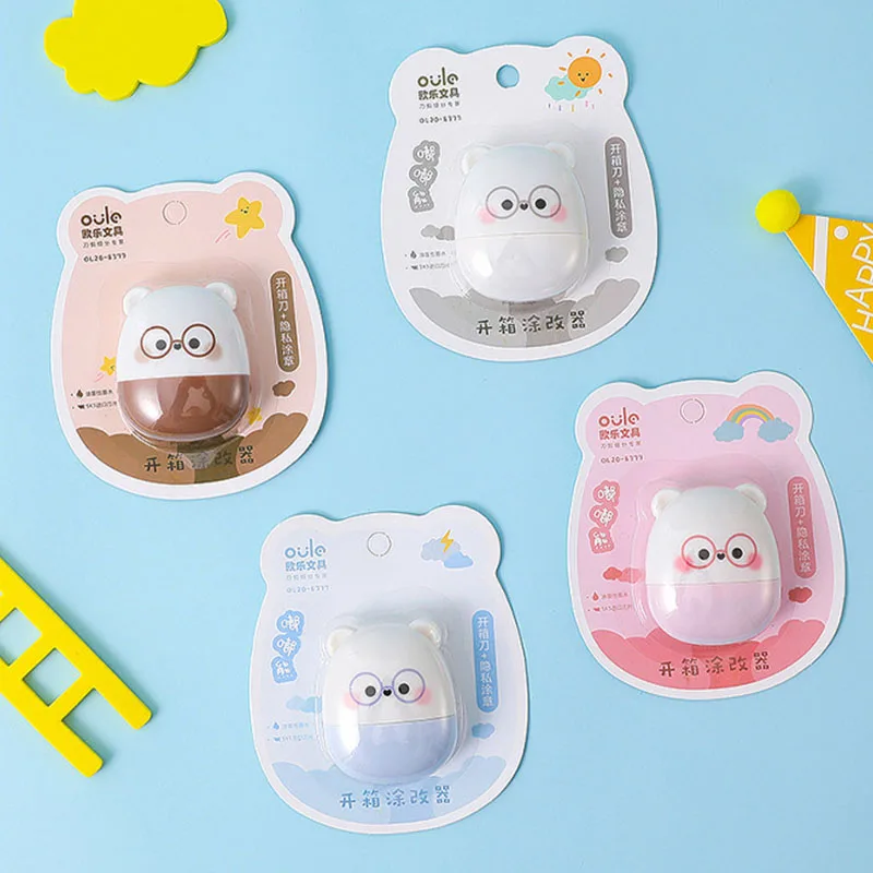 12 pcs/lot Creative Bear Portable Utility Knife Secrecy Seal Cute Paper Cutter Cutting Paper Razor Blade Office School Supply