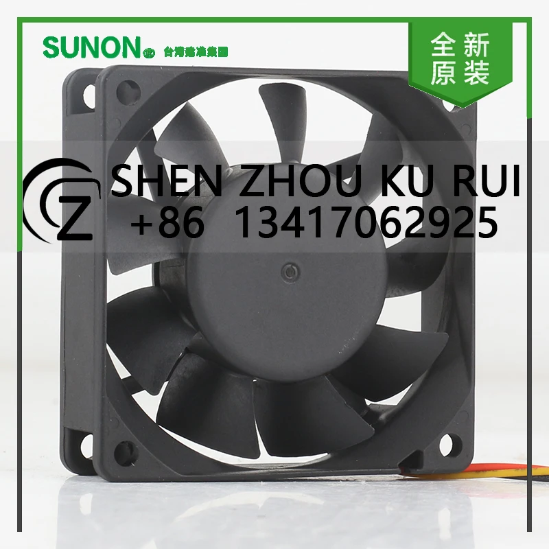 جديد Sunon 5 فولت 24 فولت 48 فولت DC12V 3.7 واط التيار المتناوب EC 7020 70X70X20 مللي متر 7 سنتيمتر وحدة المعالجة المركزية الصامتة خادم الطاقة الهيدروليكية ثلاثة أسلاك PMD1207PKV2-A مروحة التبريد