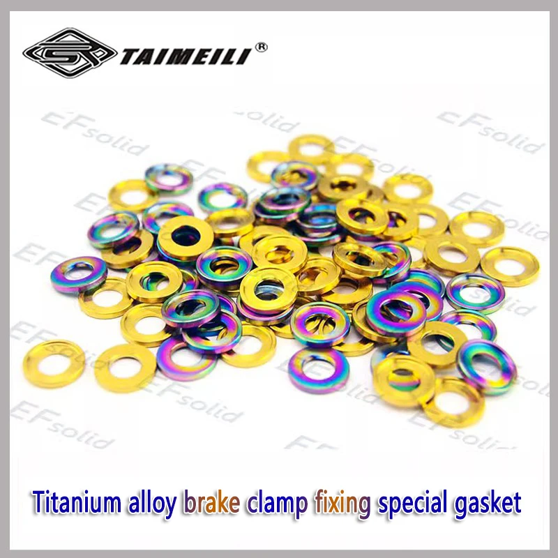 TAIMEILI 2pcs Titanium Alloy Gasket M6 M8 Brake Clamp Fixing Screw Gasket Groove Gasket