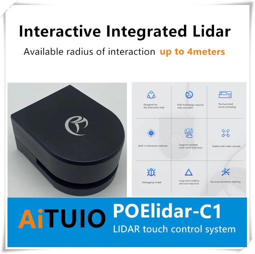 

POElidar-C1 professional interactive integrated lidar system 4meters actual available interaction radius