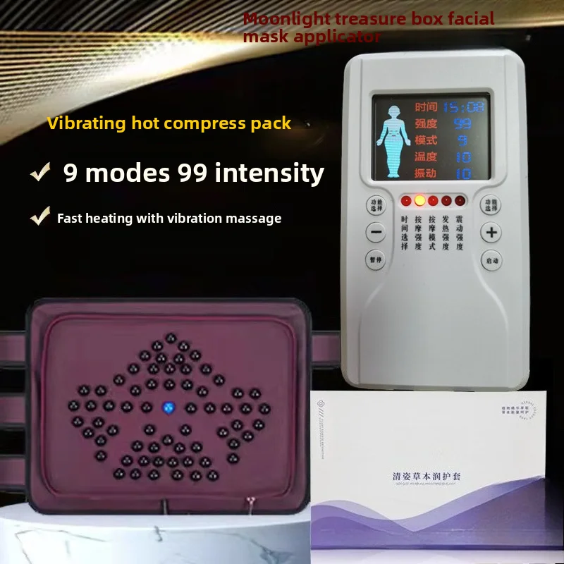 Heating Massage Waist Belt, Vibration Hot Compress Wrap, Home & Spa Use Sweat Belly Wrap for Body Detox Moisture Removal