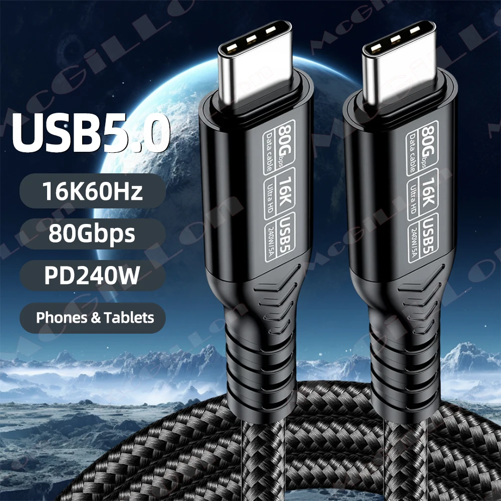 

USB5 Cable 80Gbps 240W 16K 60Hz for Thunderbolt5 USB Type C to C Fast Charging Data Transfer Cable for Macbook PC Mobile Storage