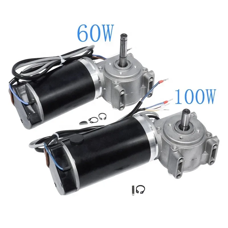 60W single signal 100W dual signal worm gear reducer Hall encoder motor is suitable for hotel automatic doors