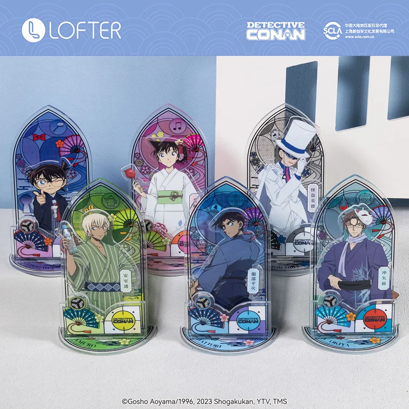 

LOFTER Conan Mouri Ran Kuroba Kaito Hattori Heiji Okiya Subaru Amuro China Official Authorization Flowing Sand Стоячие тарелки