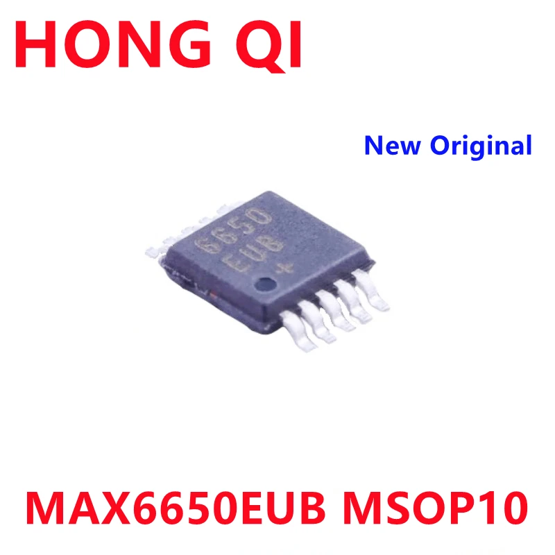 2PCS New Original MAX6650EUB MAX6650 MSOP-10 Electronic Component