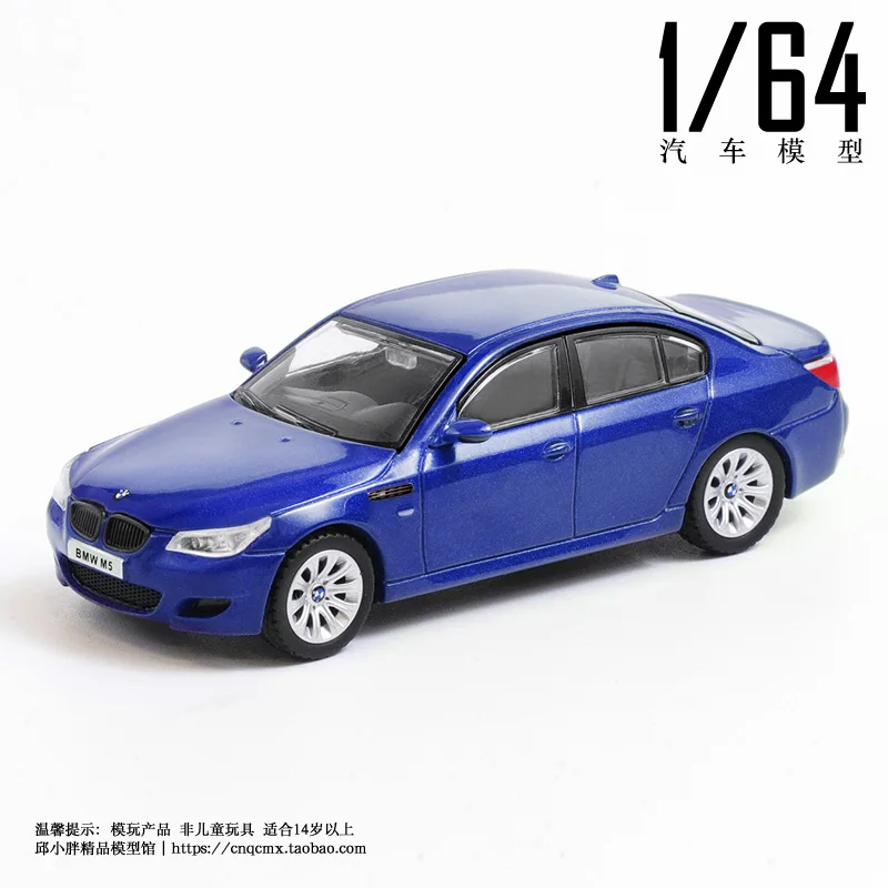 1:64 BMW M5 E60 Alloy Scale Car Model Diecast Metal Miniature