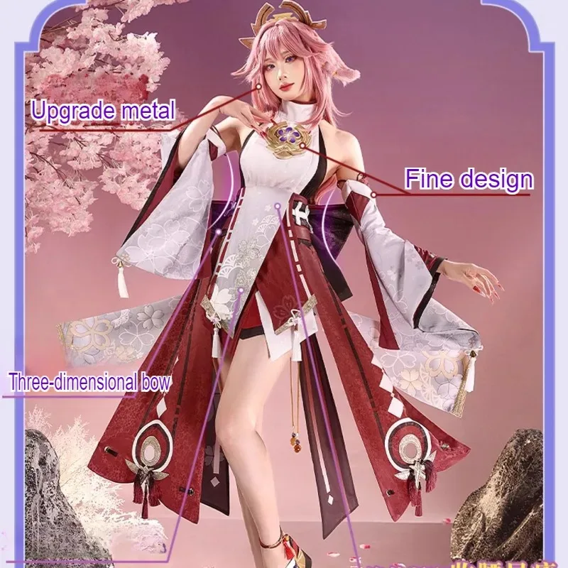 DY20게임 원신 임팩트 야에 미코 코스프레 의상 유니폼 드레스 소품 액세서리 신발 풀세트 파티 애니메이션 카니발 드레스 여성용