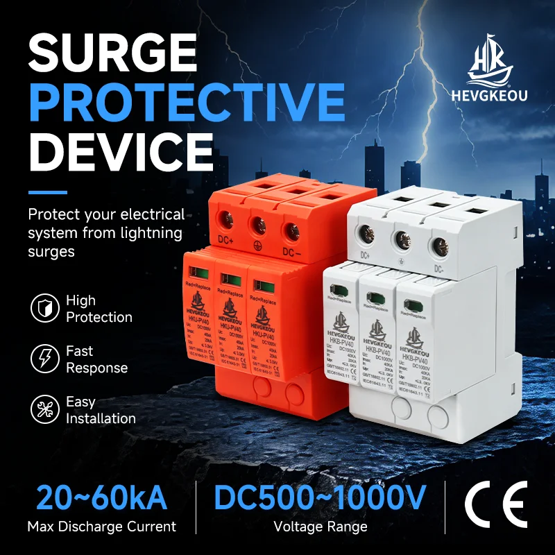 DC Surge Protective Device (SPD) A/B Type HKB/HKU-PV40 3P 40kA DC1000V Lightning Arrester - Red=Replace Indicator, CE Certified