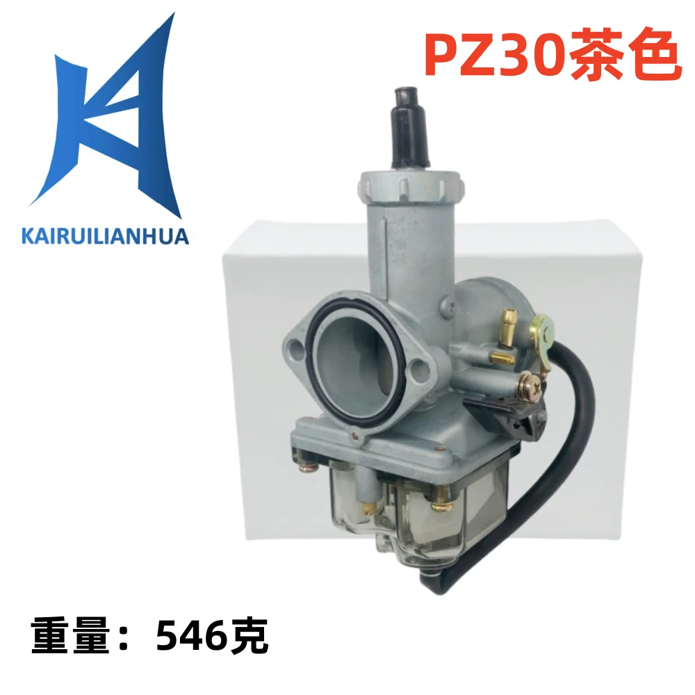 

PZ30 Visual Cup Carburetor 30mm Carburator Carb For 125cc 150cc 175cc 200cc 250cc ATV Quad Motorcycle 404-075