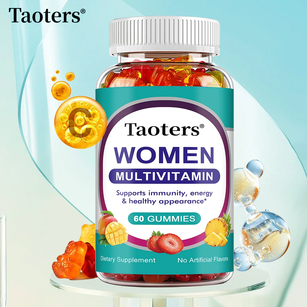 

Мультивитаминные жевательные конфеты, Ежедневные витамины A C D E, обеспечивают энергию, для здоровья кожи, волос и ногтей, поддерживают иммунитет, общую здоровье