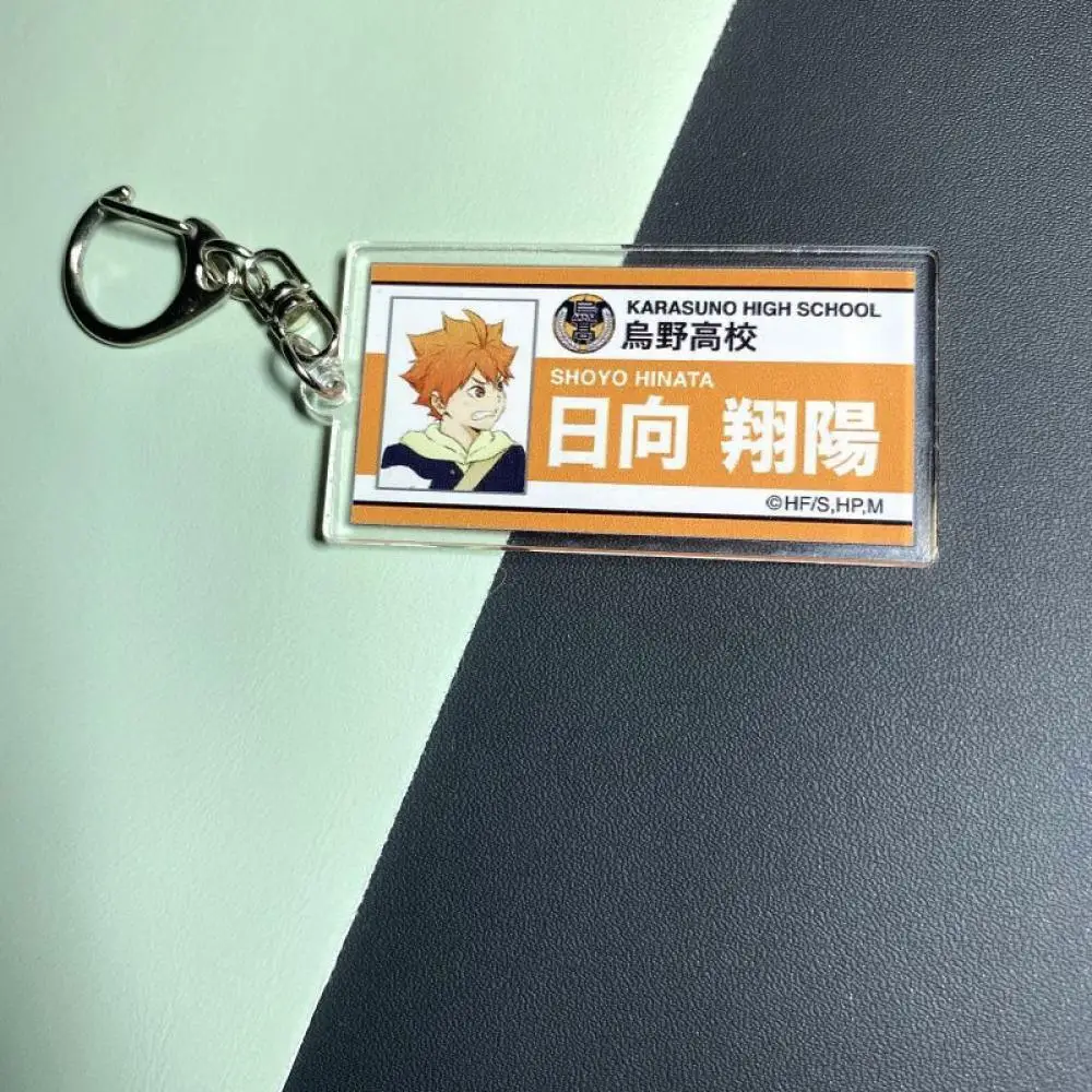 Japanese Anime Haikyu!! Hinata Shoyo Tobio Kageyama Acrylic Identity Name Tag Key Ring Pendant Ornament Boy Collection Gift