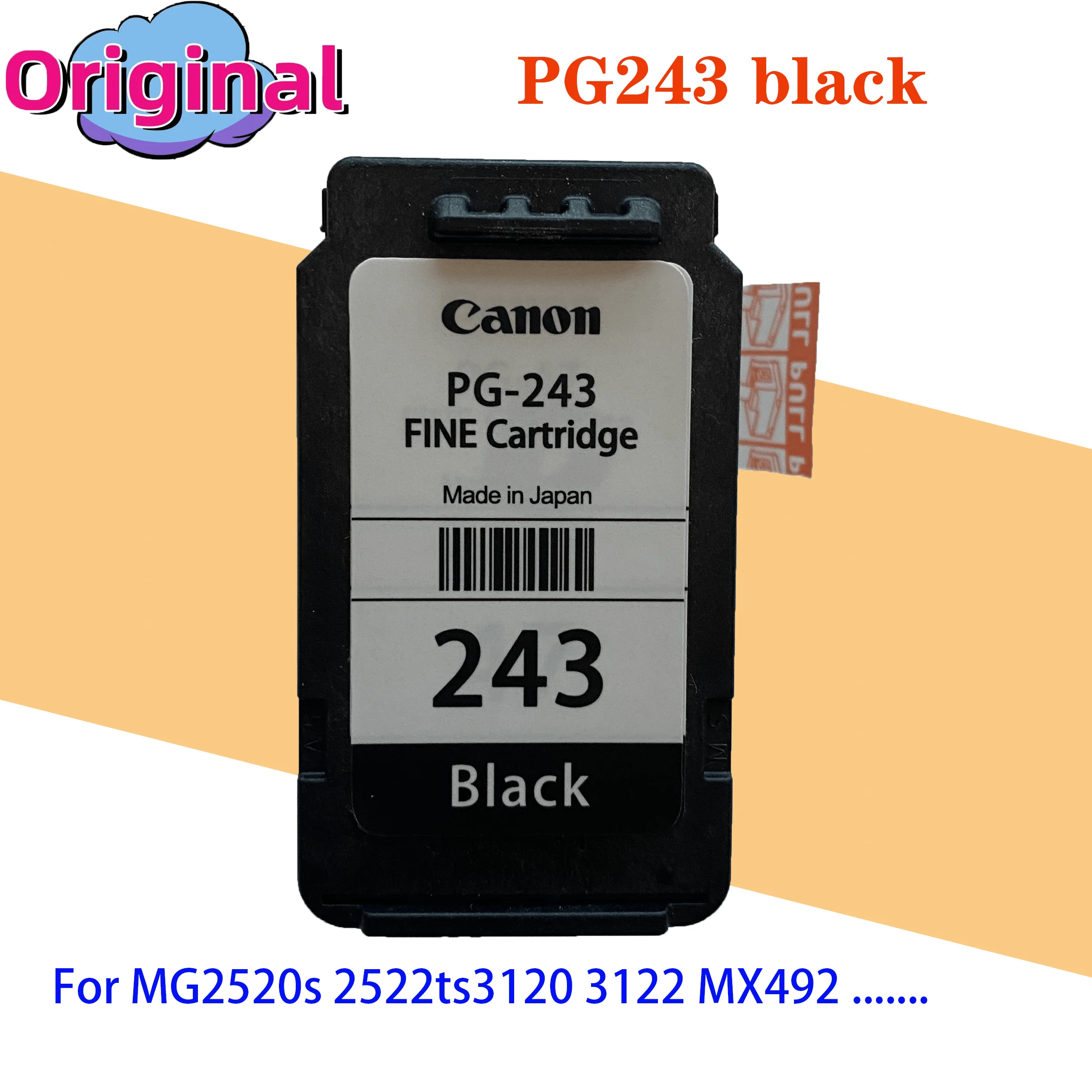 Pg243/243 244プリンター用インクカートリッジ,canon mg2924,mg2420,mg2520,ip2820,ip2920,プリンター243xl 244xl,pg2424244 PG-243XL