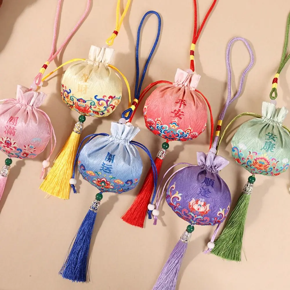 Handmade Mid-Autumn Festival Sachet Bag Brocade Blessing Chinese Style Blessing Pouch Traditional Lucky Drawstring Empty Bag