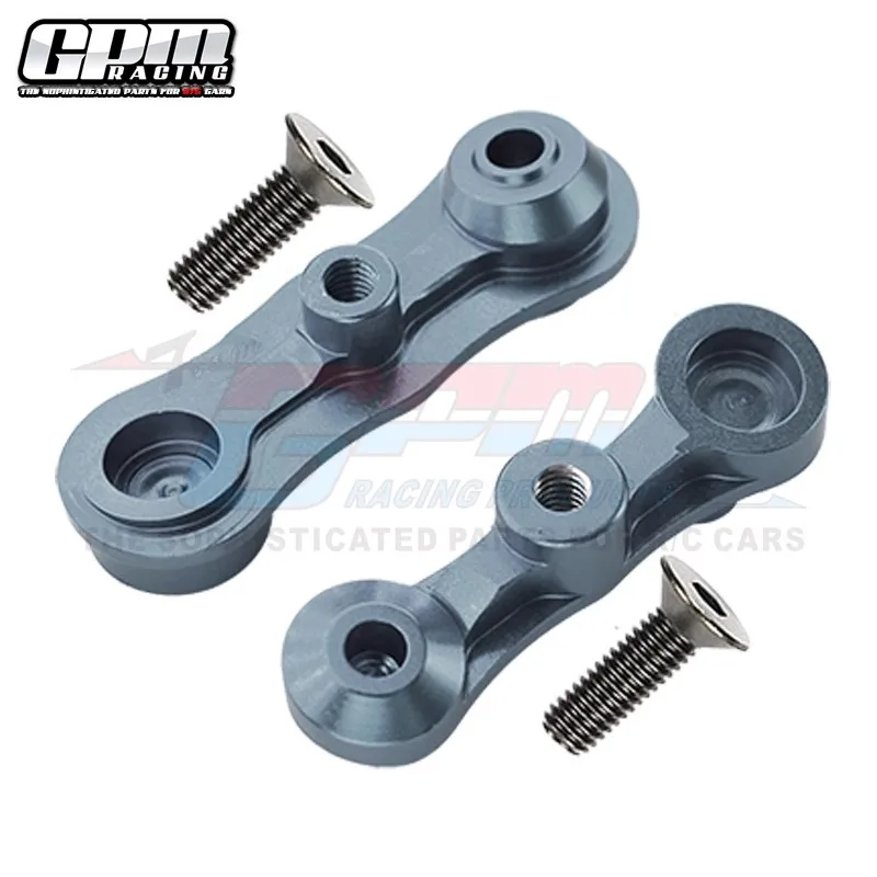 LOSI 1:6 SUPER BAJA REY용 스티어링 어셈블리용 GPM 합금 안정화 마운트