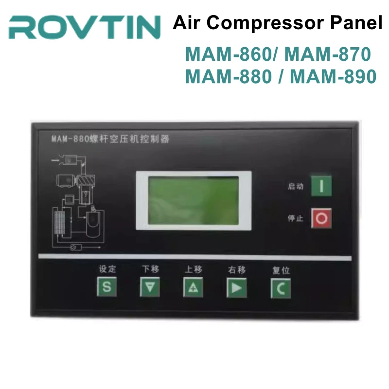 MAM-860 MAM-870 MAM-880 MAM-890 PLC Screw Air Compressor Controller Panel Electronic Display 40A