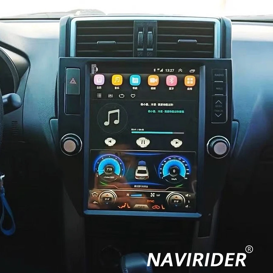 12.1''  Android 14 carplay Vertical screen For Toyota Land Cruiser Prado LC150 2010-2013 car multimedia video player Navi Stereo