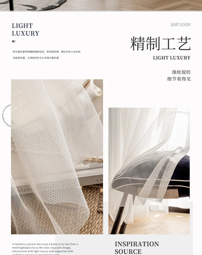 Französische Spitzenvorhänge Lichtdurchlässige Transparente Vorhänge Luxuriöse Wohnzimmer-Fenstervorhänge Maßgefertigte Elegante Stoffvorhänge für Türen – Detail 12